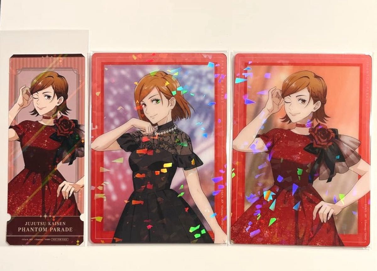 呪術廻戦 釘崎野薔薇 クリアカード＋特典セット ファントムパレード
