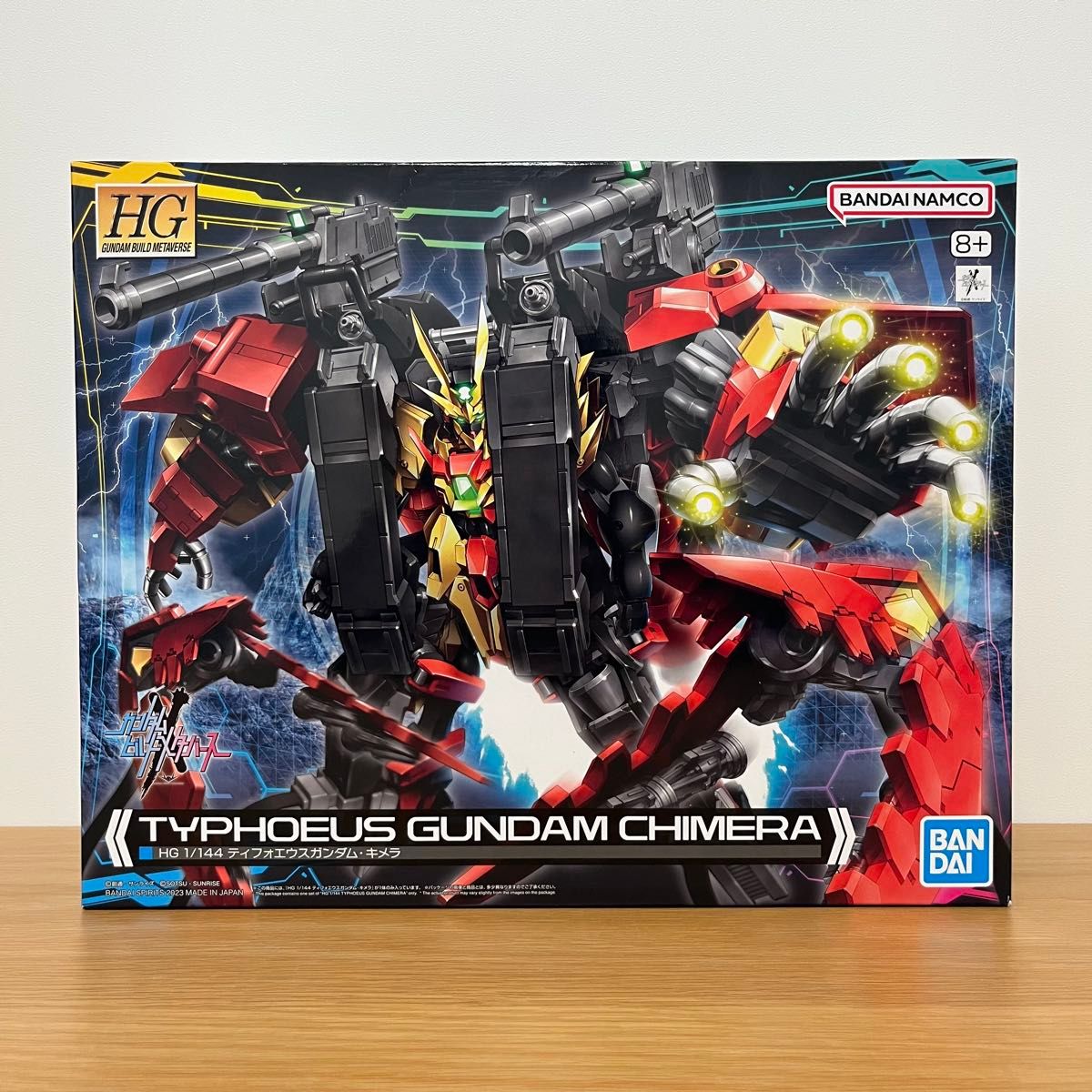 HG ガンプラ プラモデル まとめ 訳あり | Shop at JDirectItems