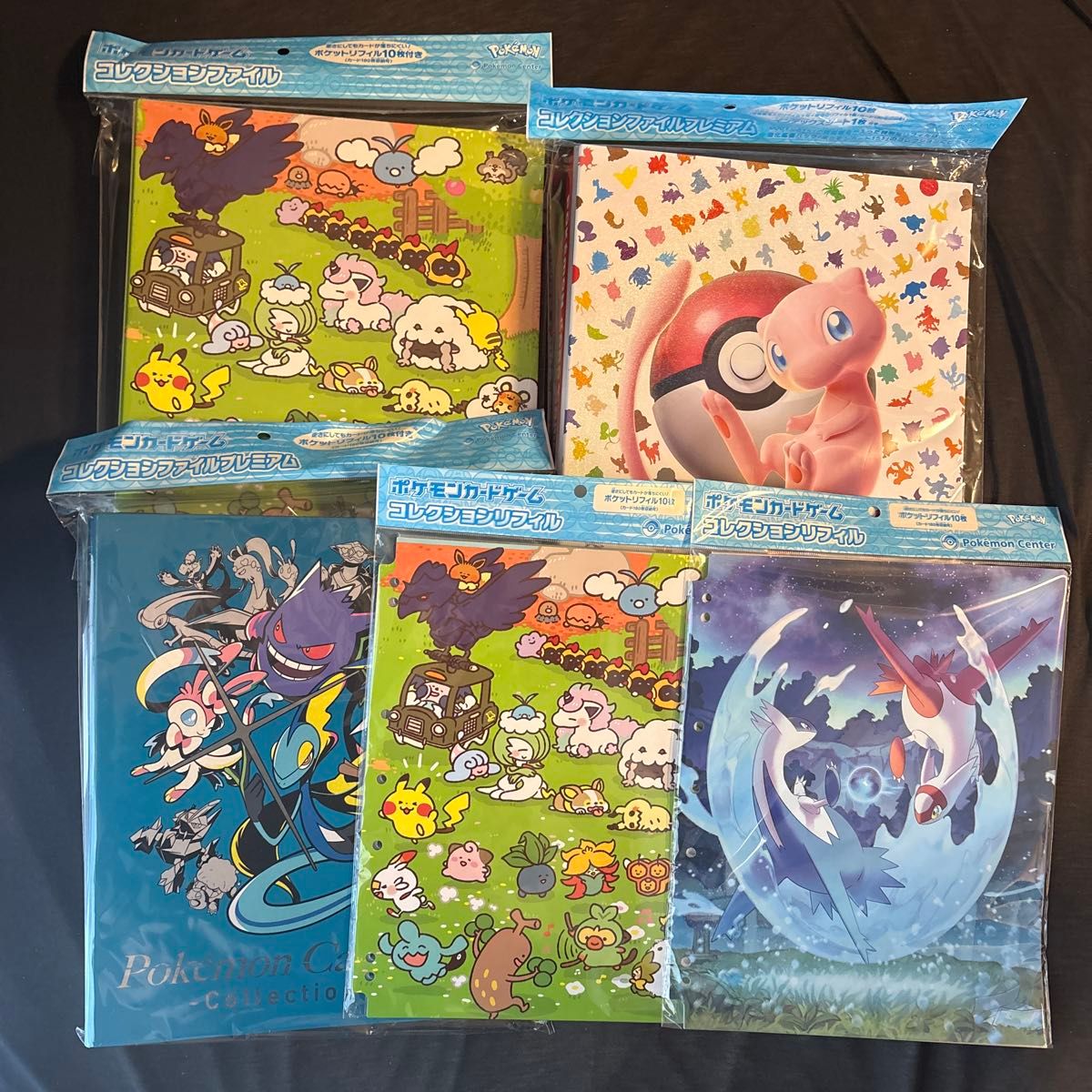 ポケモンカードゲーム コレクションファイルプレミアム 151 | Shop at