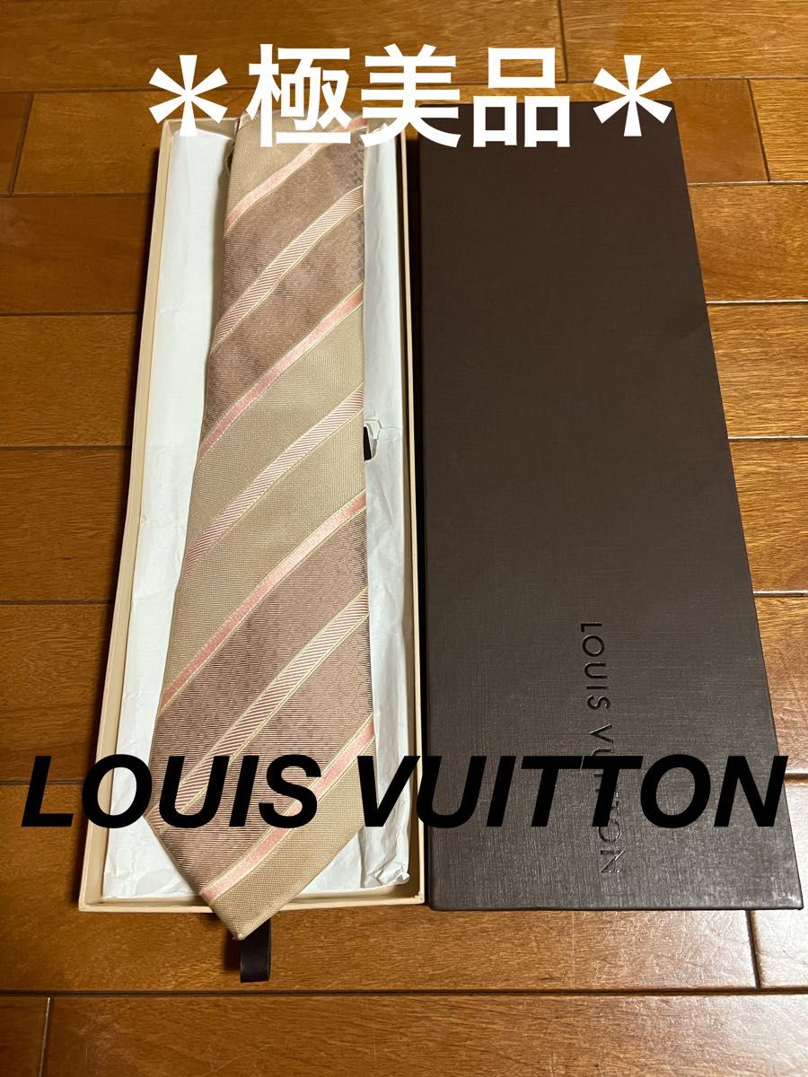 名作 ☆極美品☆ LOUIS VUITTON ルイヴィトン ネクタイ マイクロダミエ