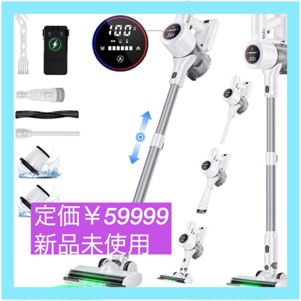 最新 掃除機 自立式コードレス業界注目自動式吸引力AI70Kpa定価39980円