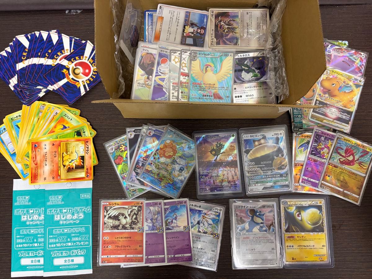 ポケモンカードゲーム まとめ売り ポケカ 引退品 旧裏 ブイズ | Shop