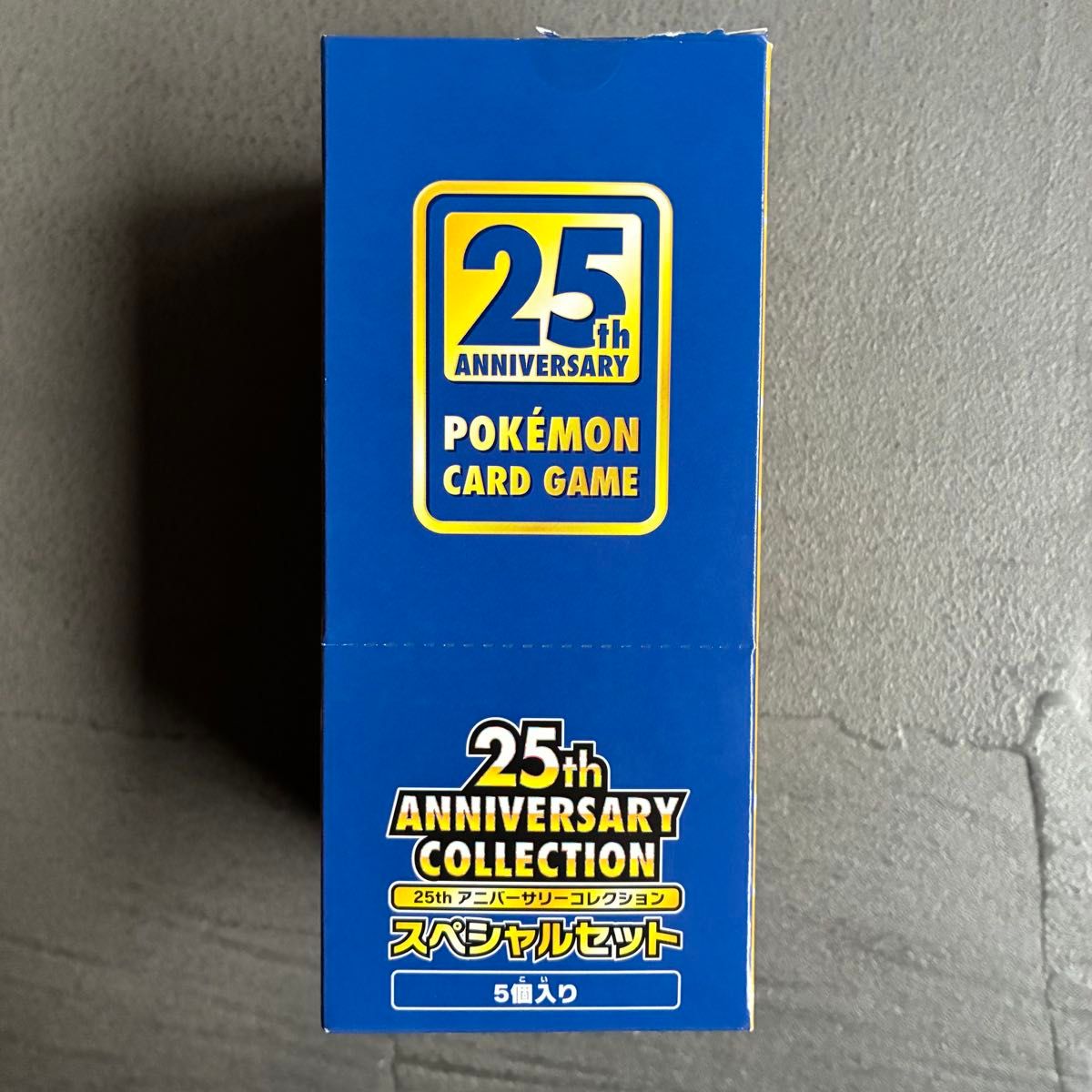 PSA10 ルギア P [SM-P 237](GXスタートデッキ「Wルギアキャンペーン