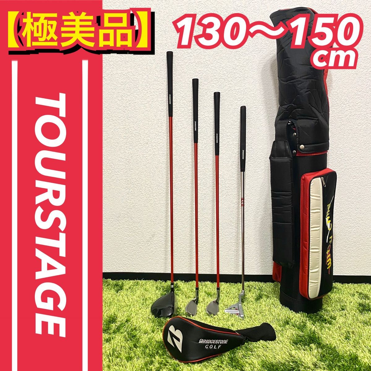 6本セット】NIKE MACH SPEED JR ジュニアゴルフ #51953 | Shop at