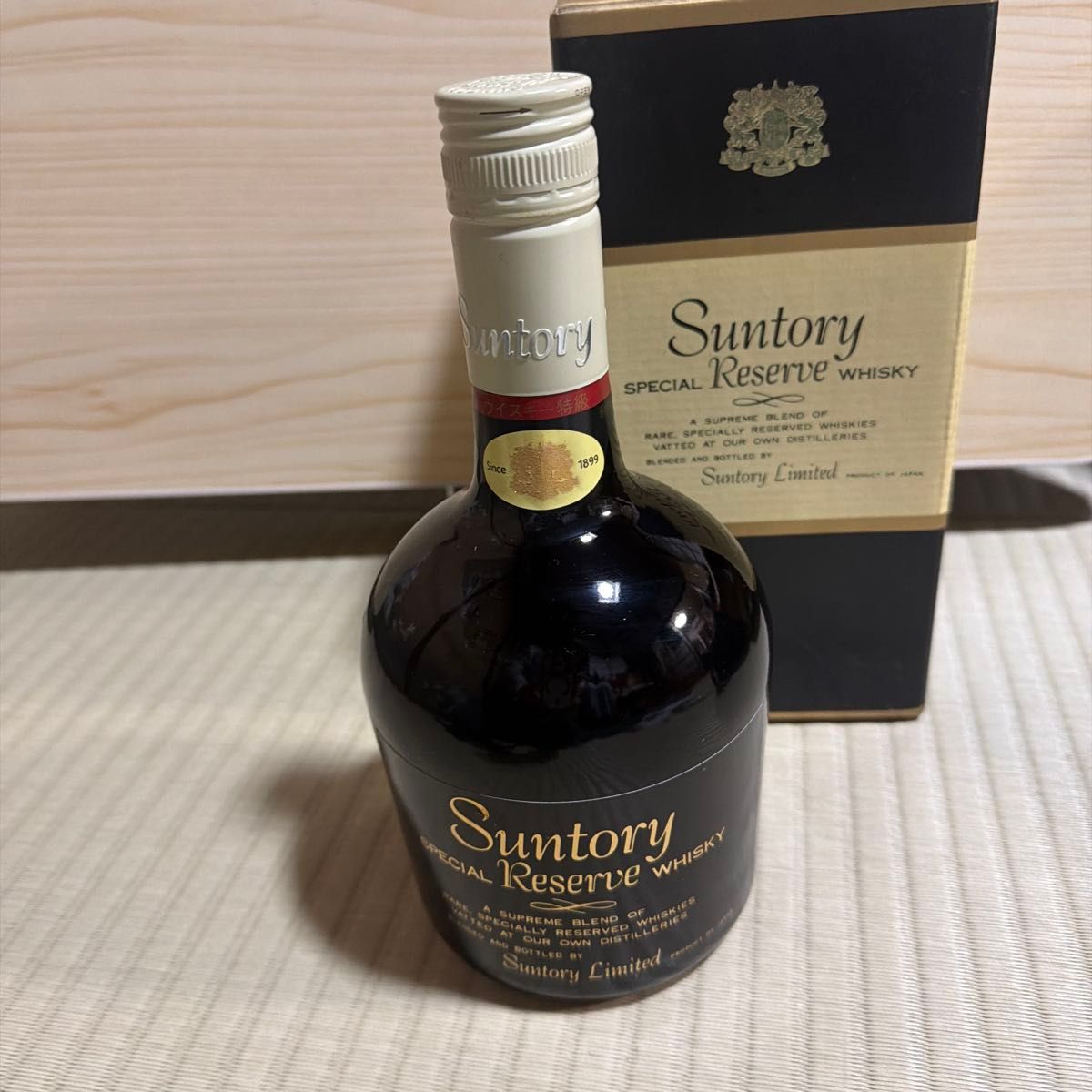 サントリー スペシャルリザーブ 10年 ウイスキー 2本セット 古酒 500ml