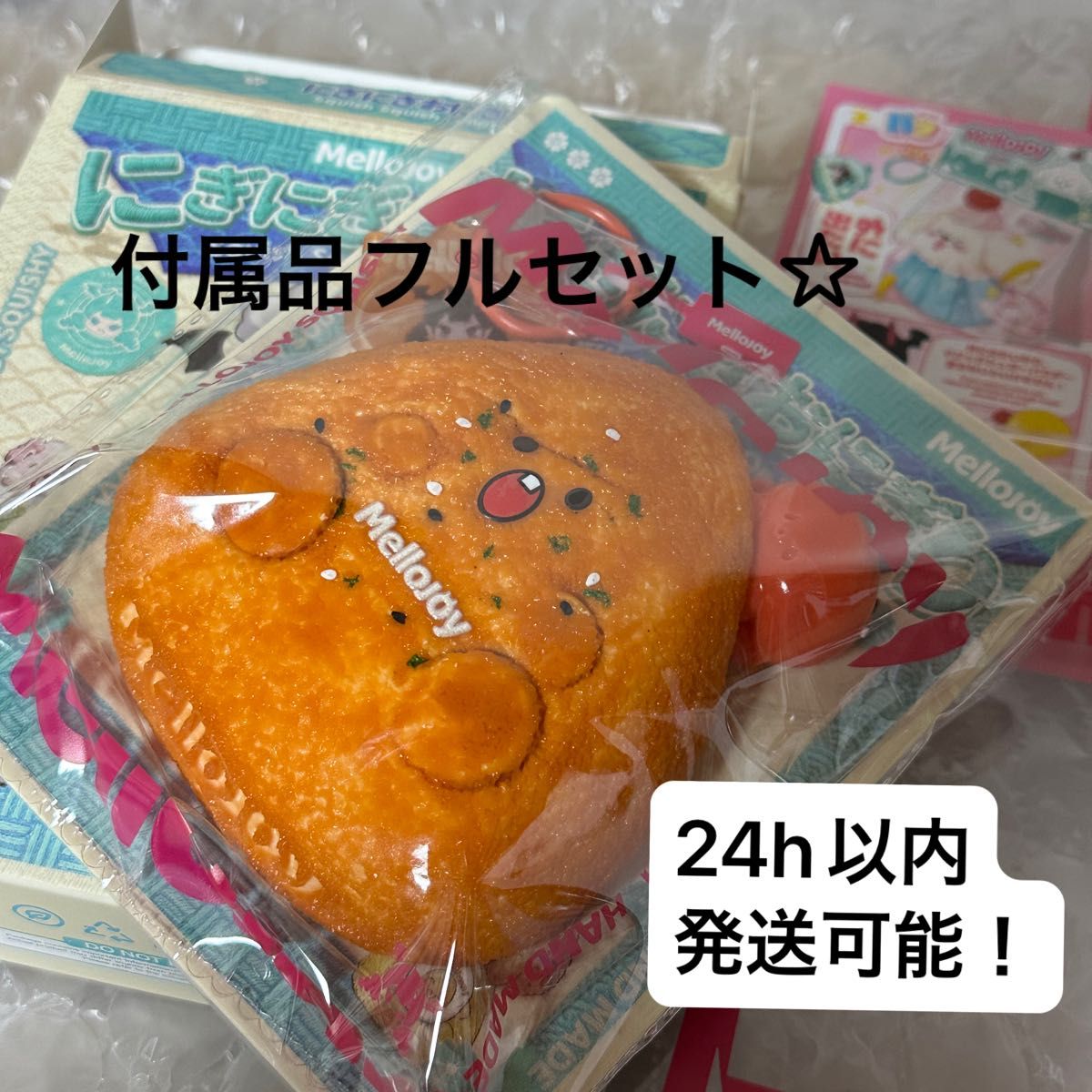 メロジョイ おにぎり 醤油タコ にぎにぎおにぎり メロジョイ Mellojoy