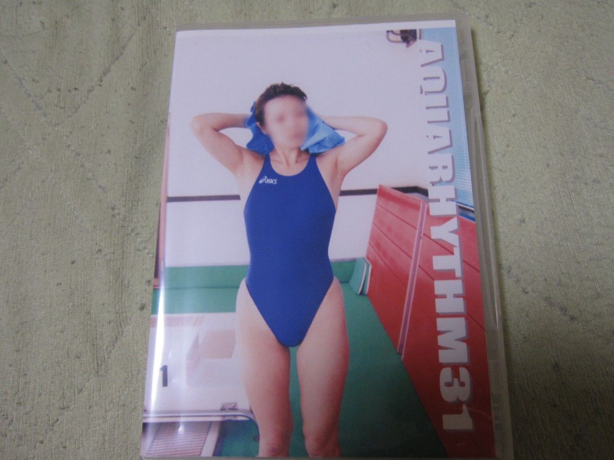 aquarhythm
