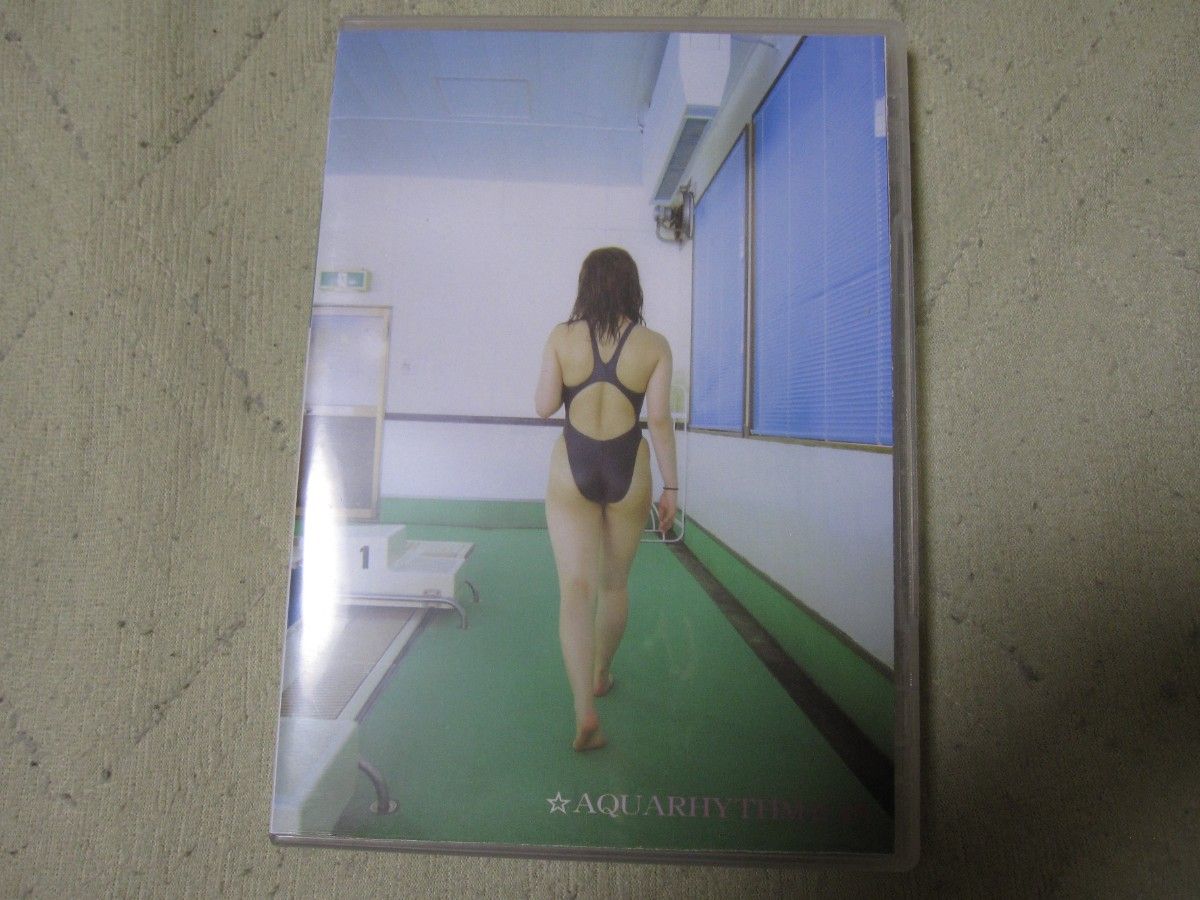 aquarhythm