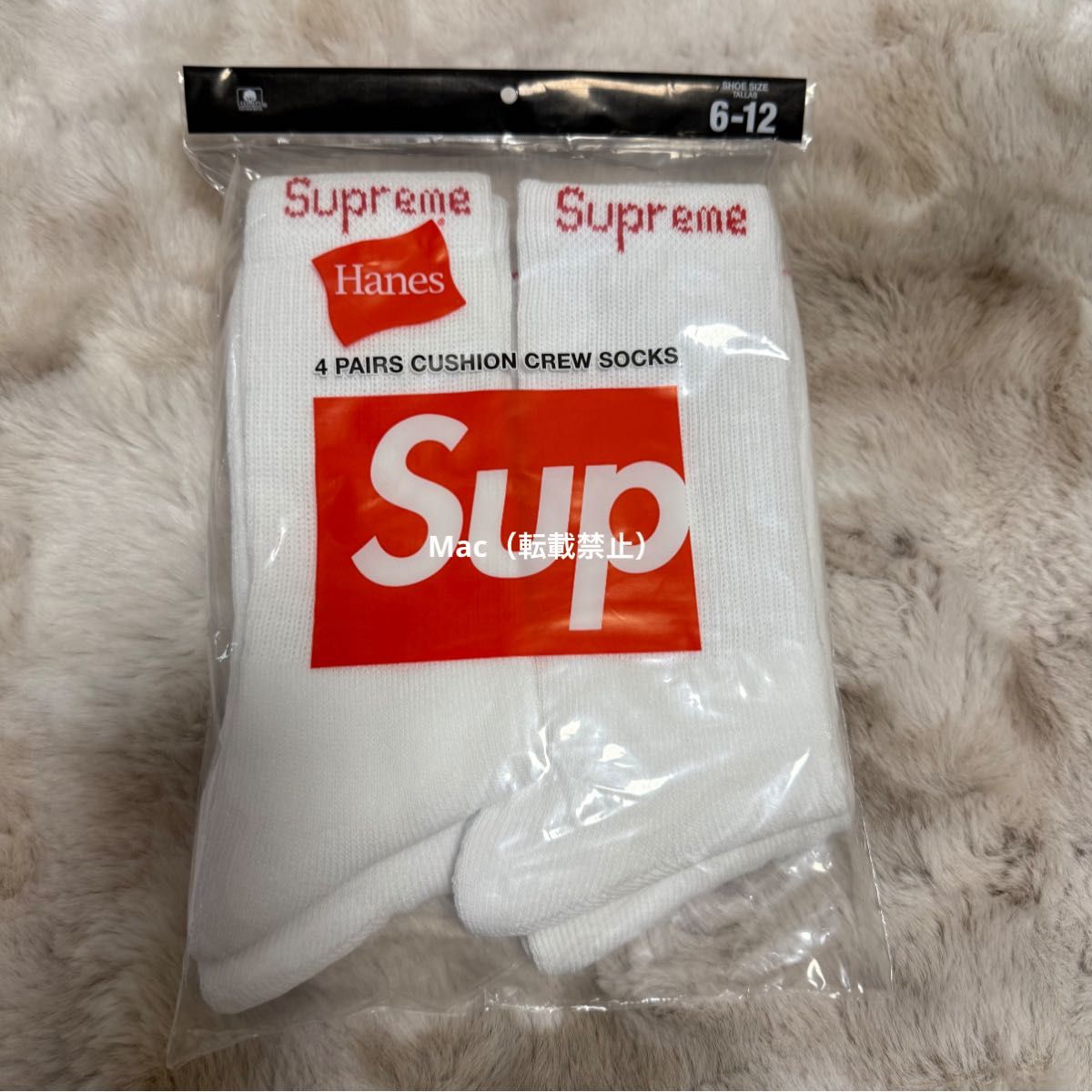 Supreme×Hanes ソックス 4足セット 新品未開封 シュプリーム | Shop at