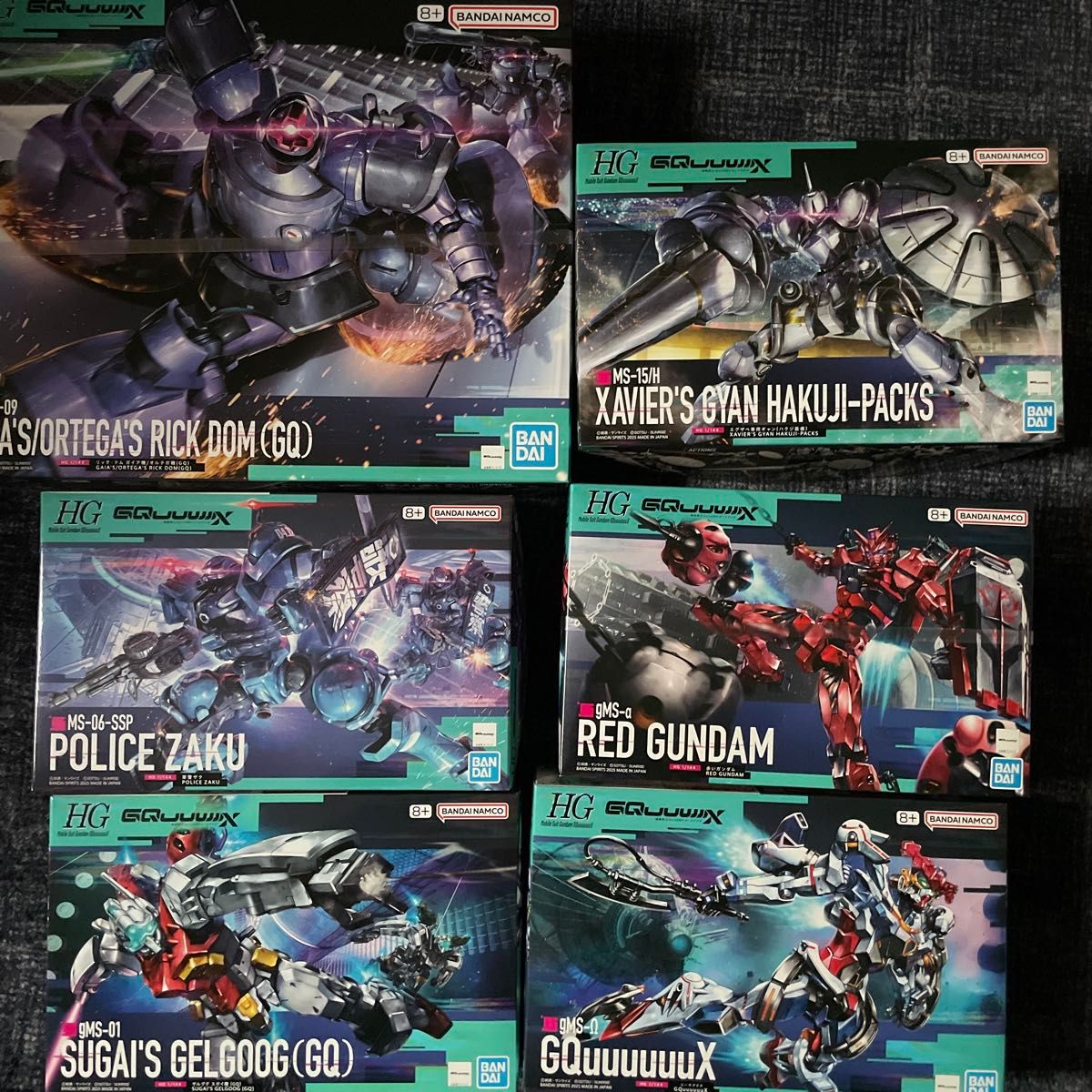 ガンプラ HG 組み立て済み ジャンク品 4体セット ジークアクス系