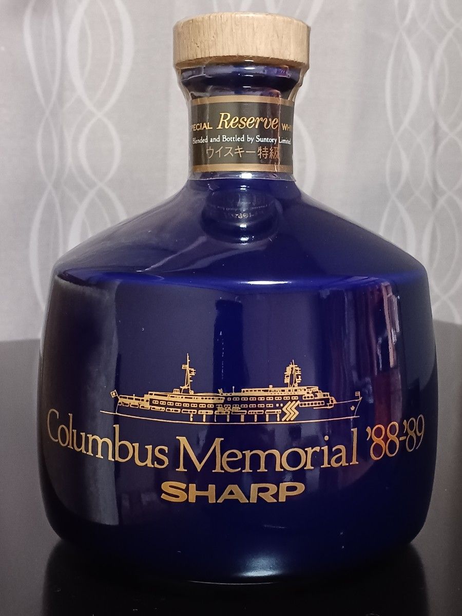 Hennessy ヘネシー XO 金キャップ 700ml 40% 箱付き 未開栓 コニャック