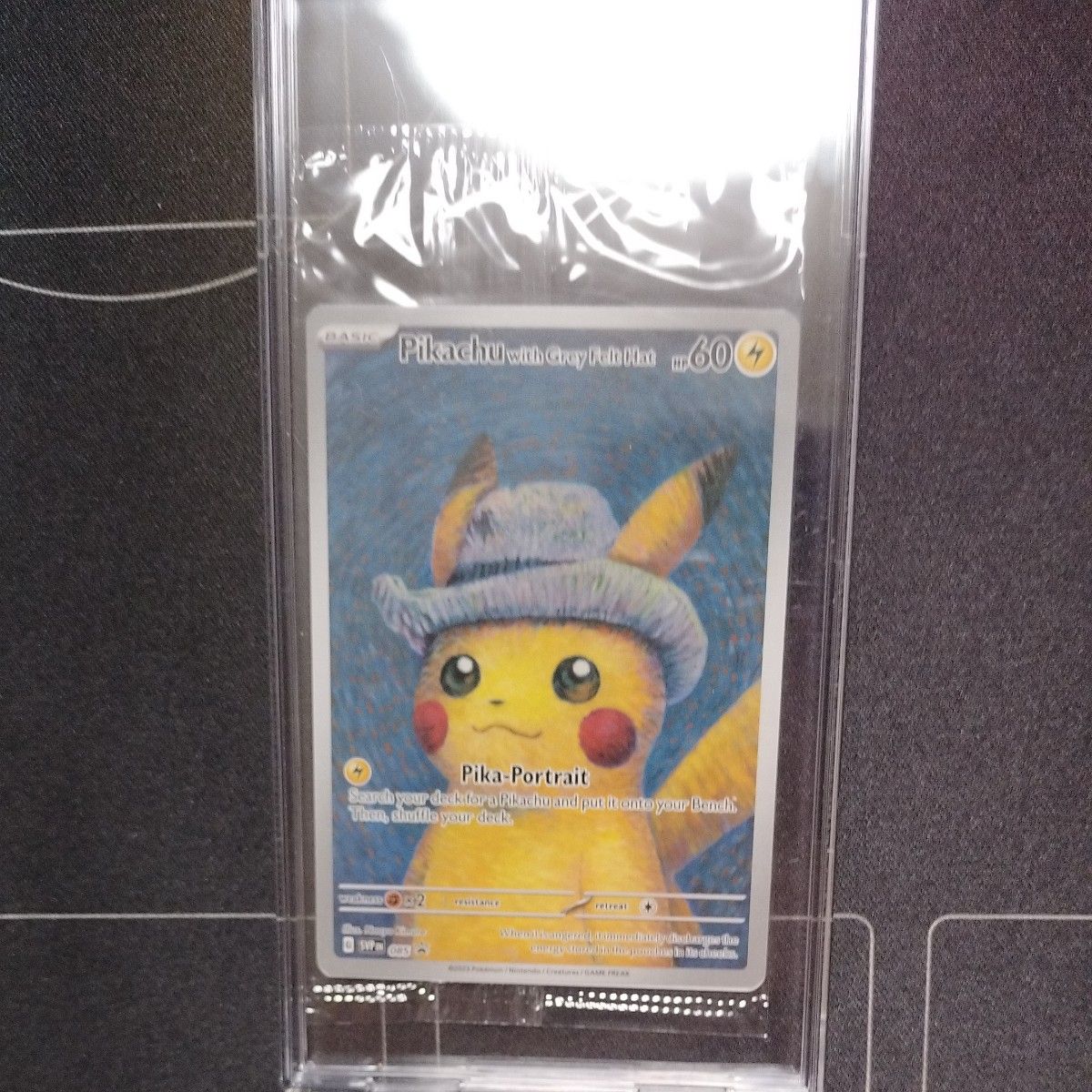 PSA9 ゴッホピカチュウ Pikachu with Grey Felt Hat プロモ SVP EN 085