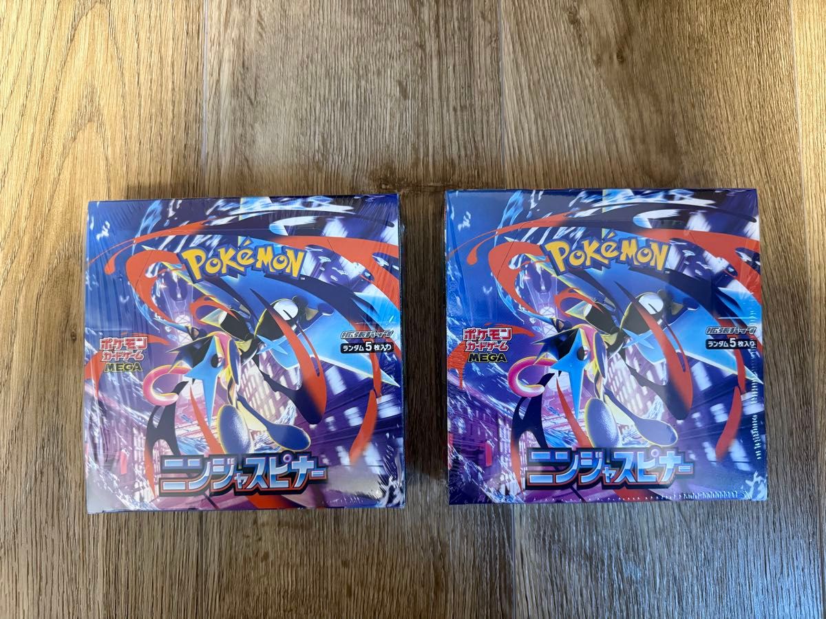 新品未開封ポケモンカードゲーム ニンジャスピナー 2BOX シュリンク
