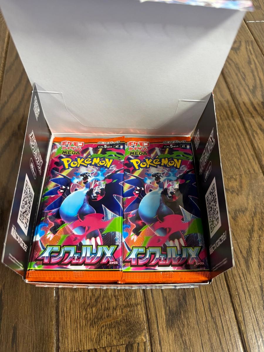 新品】ポケモンカードMEGA インフェルノX 1BOX 30パック 封入率一致