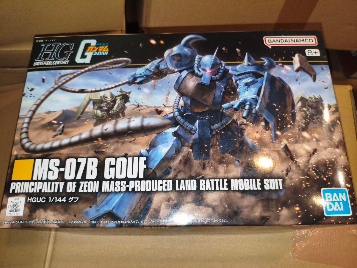 HGUC グフ MS-07B ガンプラ 完成品 素組み ブルー系 | Shop at