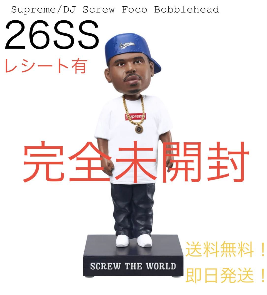 Supreme DJ Screw Foco Bobblehead シュプリーム | Shop at