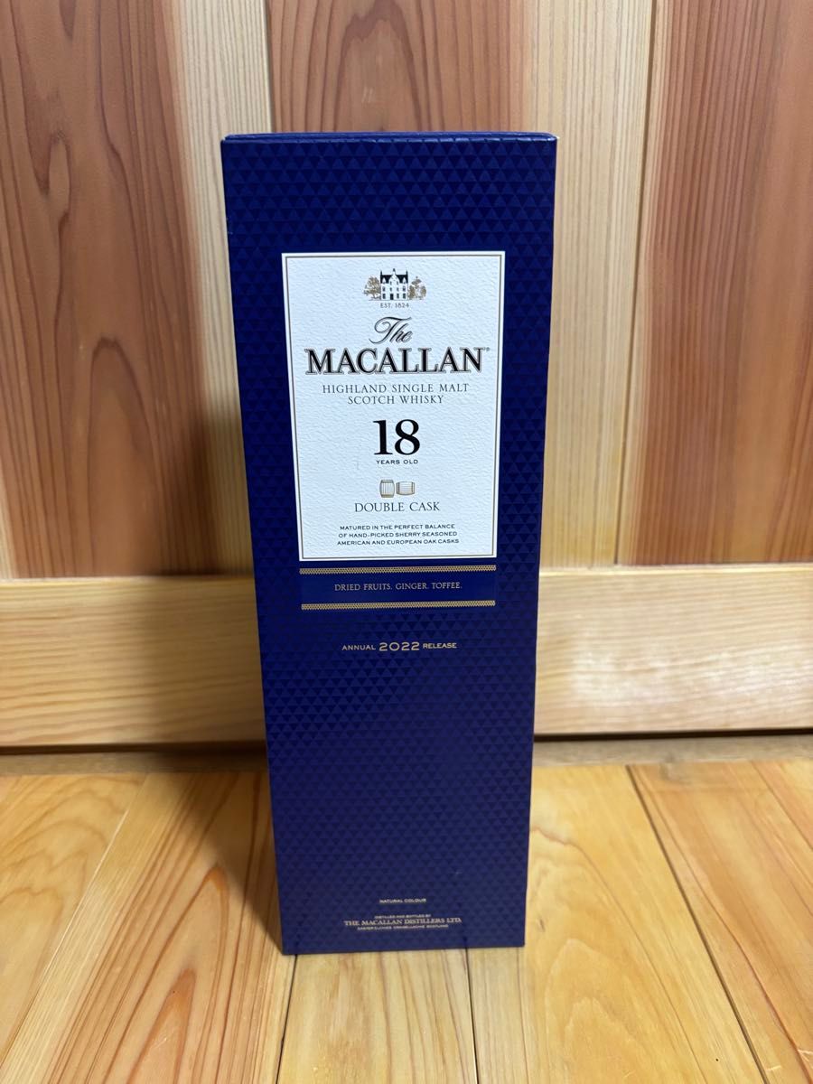 ザ・マッカラン 18年 ダブルカスク 2023リリース 700ml 2本セット