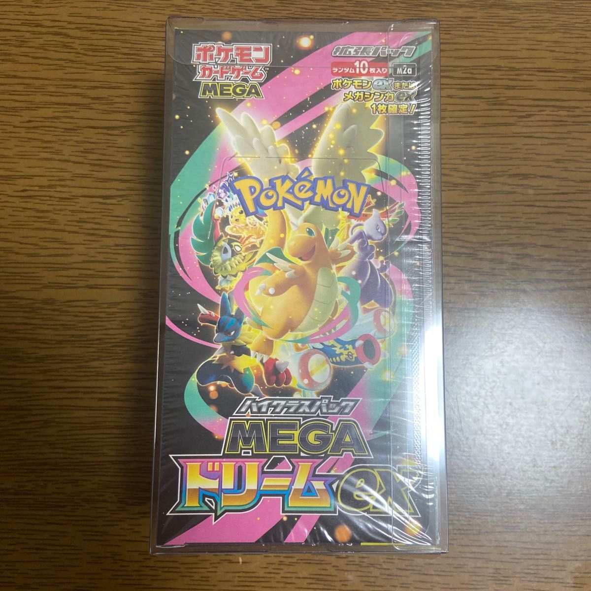 ポケモンカード ハイクラスパック MEGAドリームex 1BOX シュリンクなし