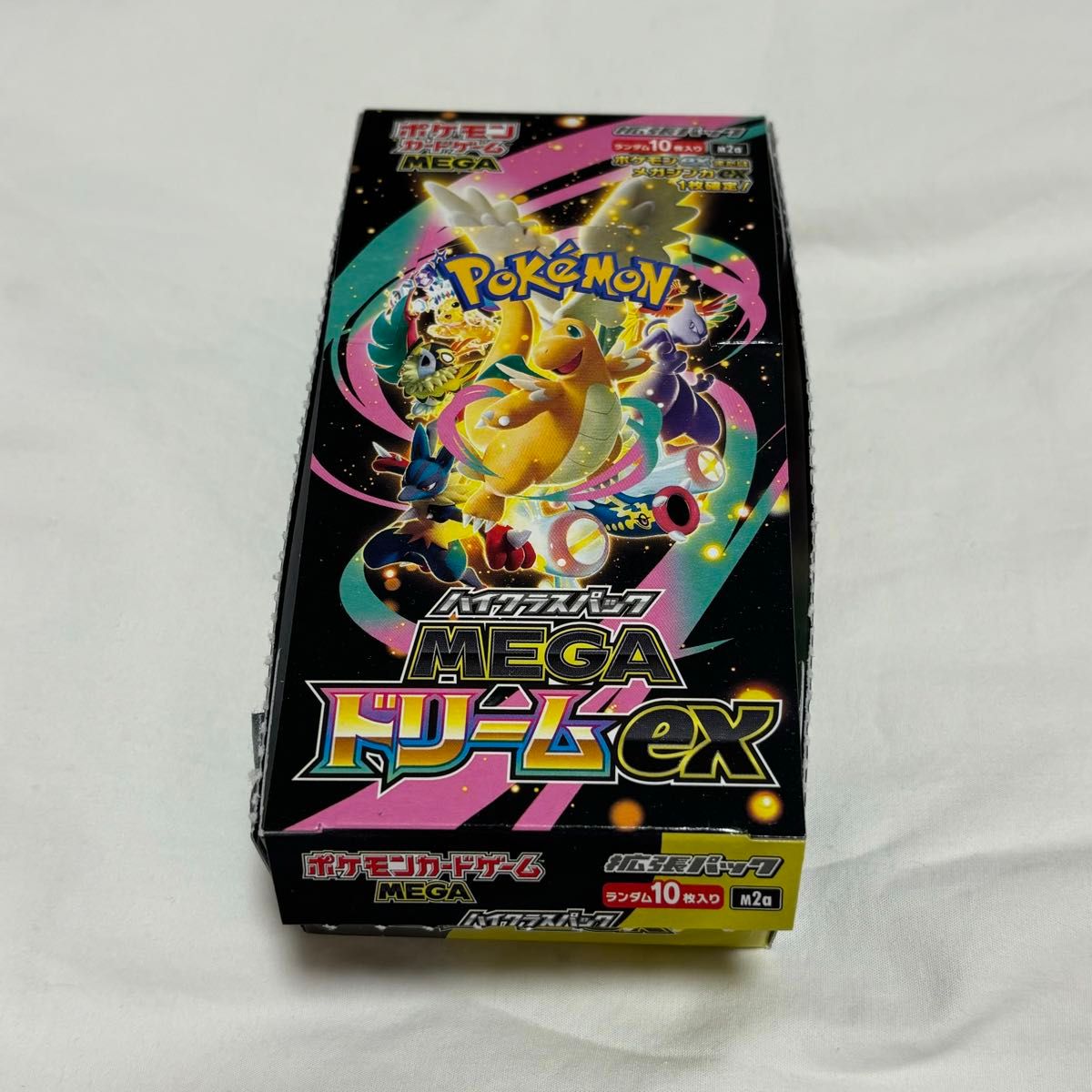 ポケモンカードゲーム MEGAドリームex ピカチュウex SAR | Shop at