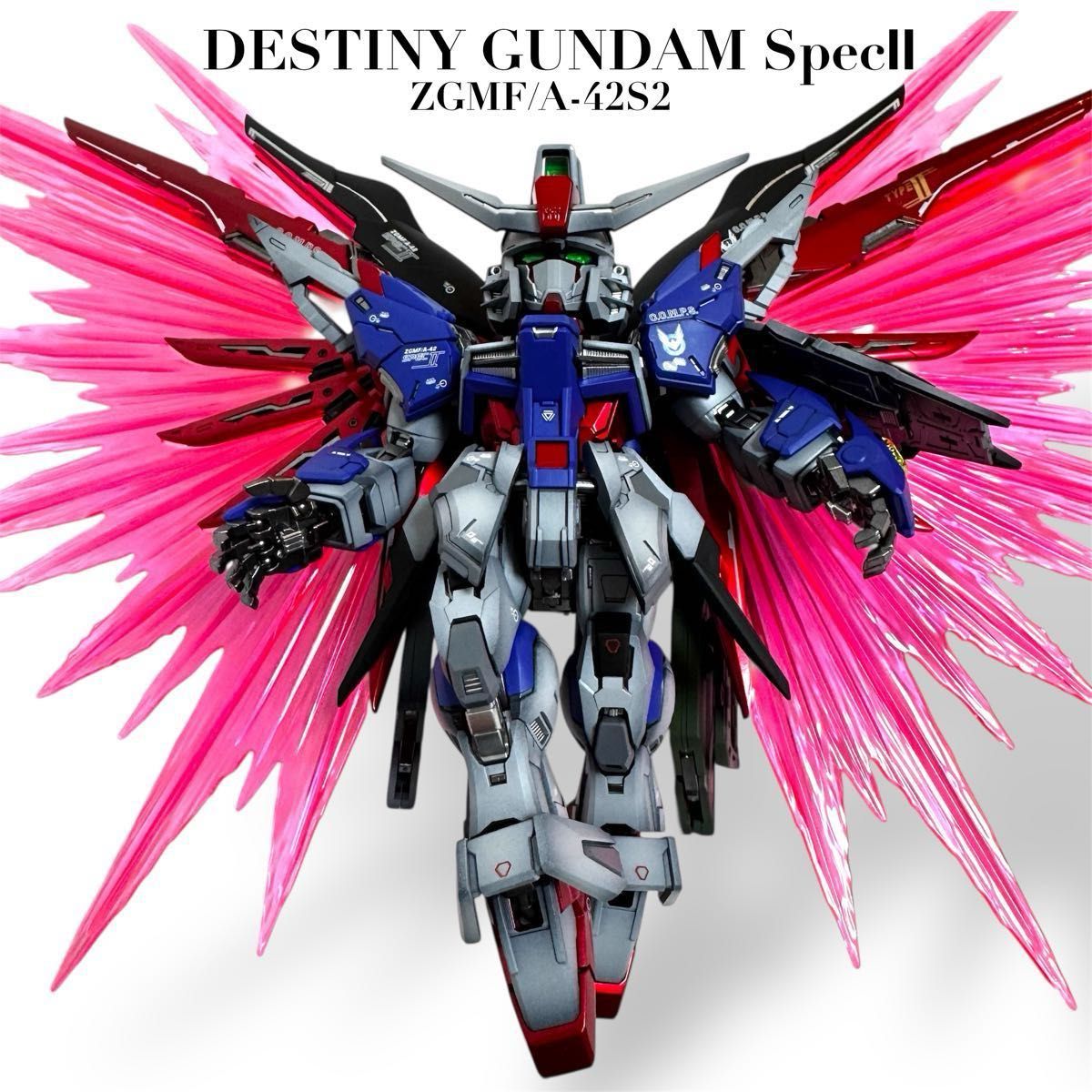 MGSD ガンダムエアリアル 塗装済み完成品 ガンプラ | Shop at
