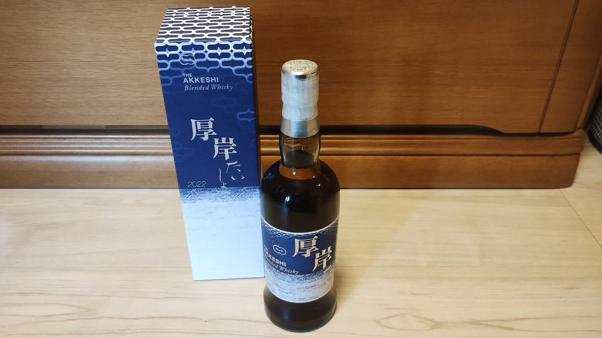 希少】厚岸蒸溜所 二十四節気シリーズ 小満 ブレンデッド 2023 | Shop