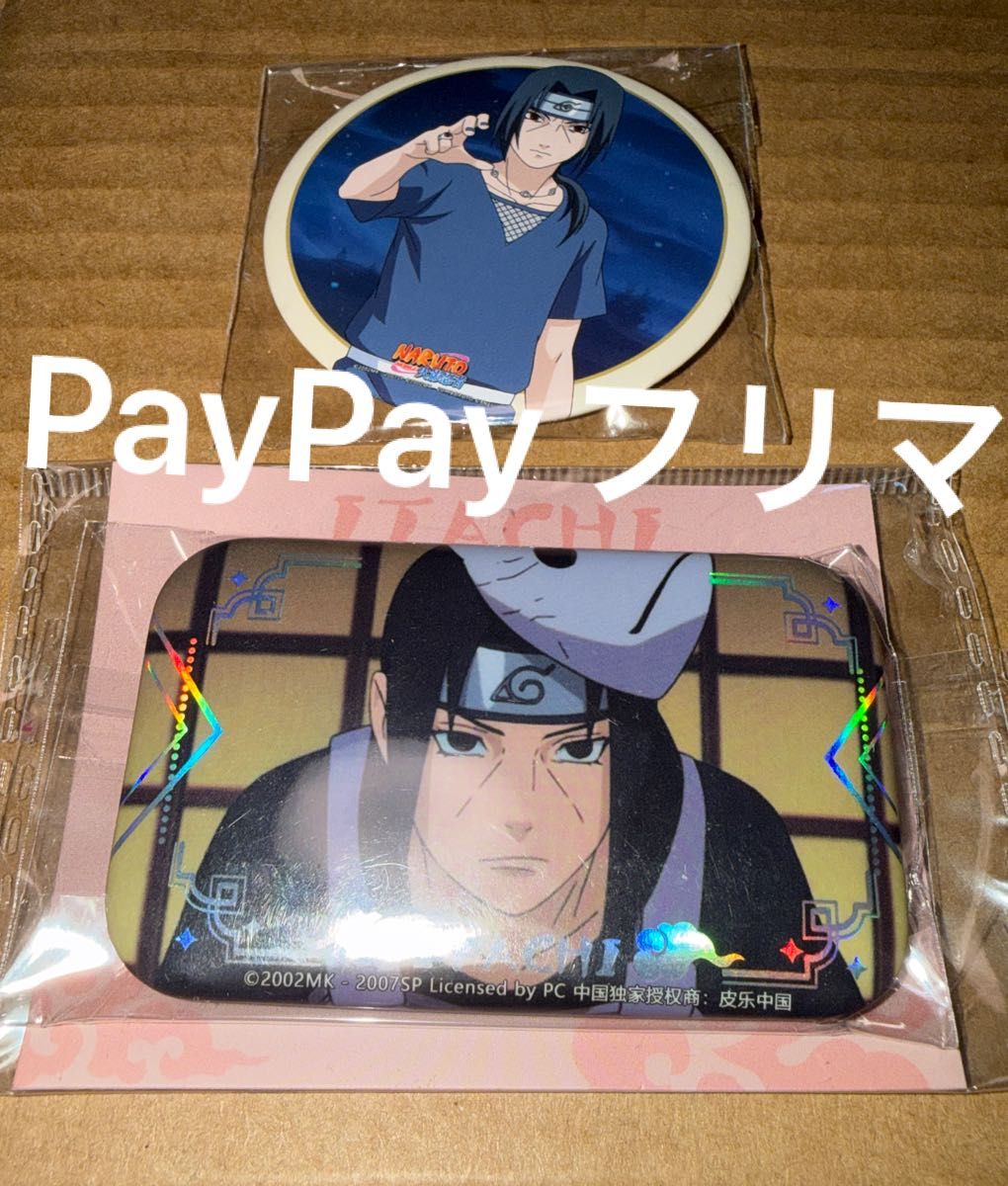 NARUTO うちはサスケ うちはイタチ 缶バッジ J-WORLD | Shop at