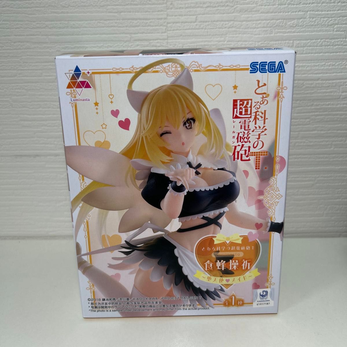 とある魔術の禁書目録 食蜂操祈 バニーメイドフィギュア 1/7 完成品