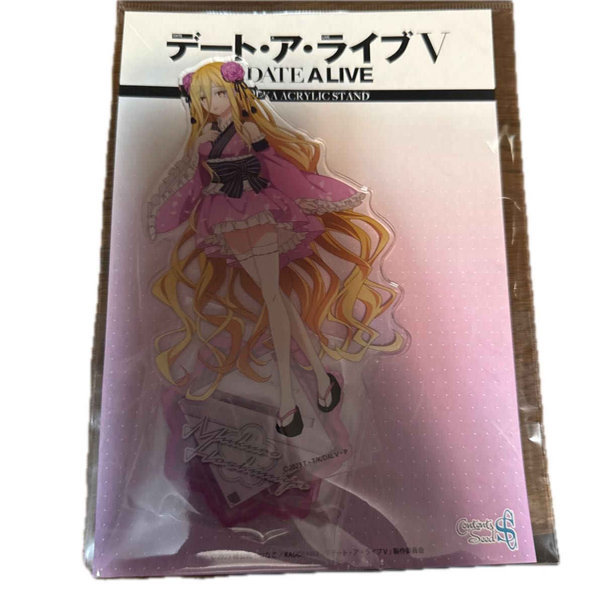 負けヒロインが多すぎる バレンタイン 志喜屋夢子 アクリルスタンド 