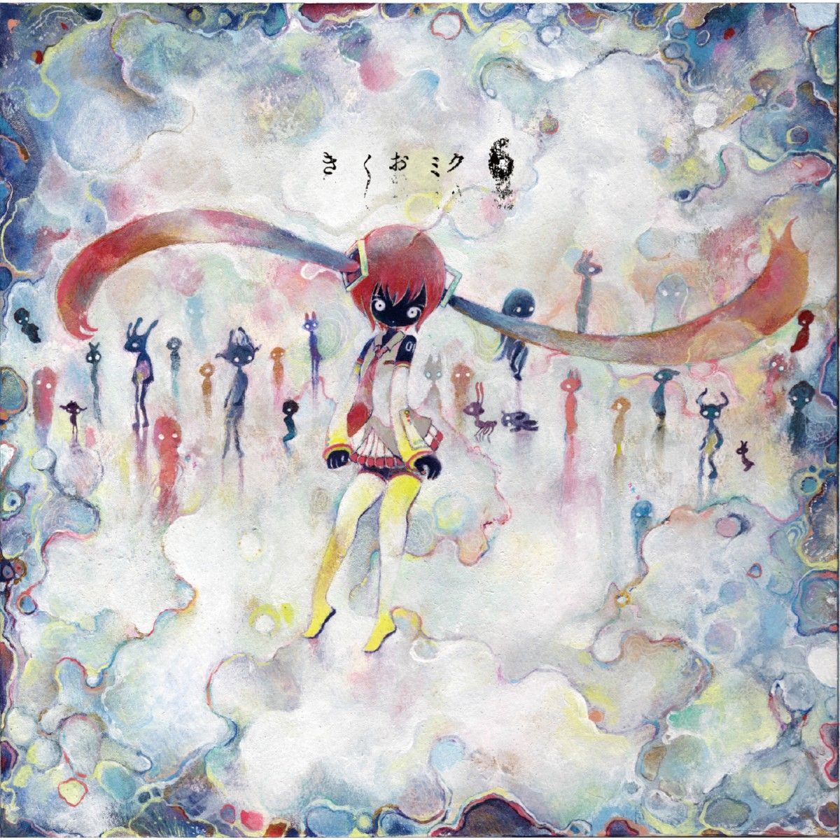 きくおミク7 未開封品 Search Results for 