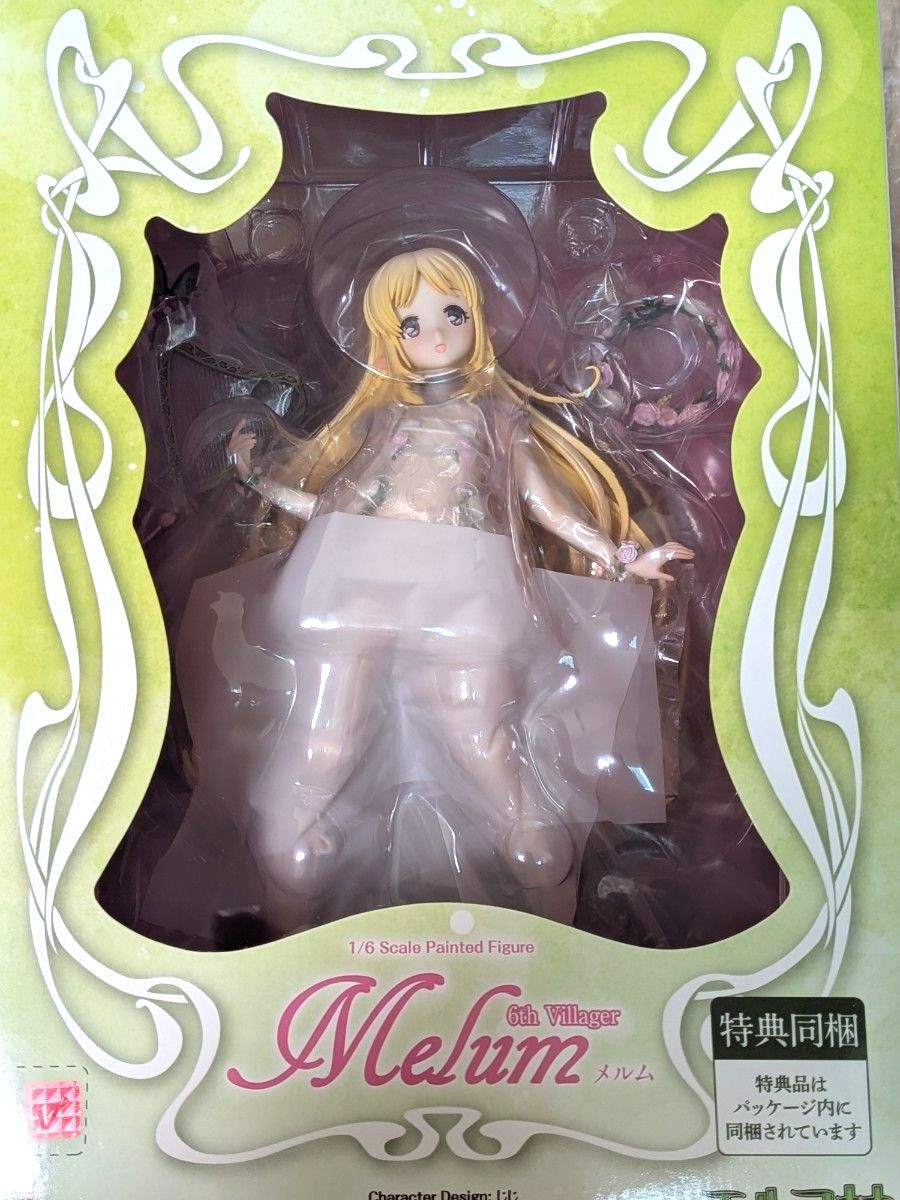 特典付き】クズ子ちゃん 1/6 完成品フィギュア[Lim Land] | Shop at