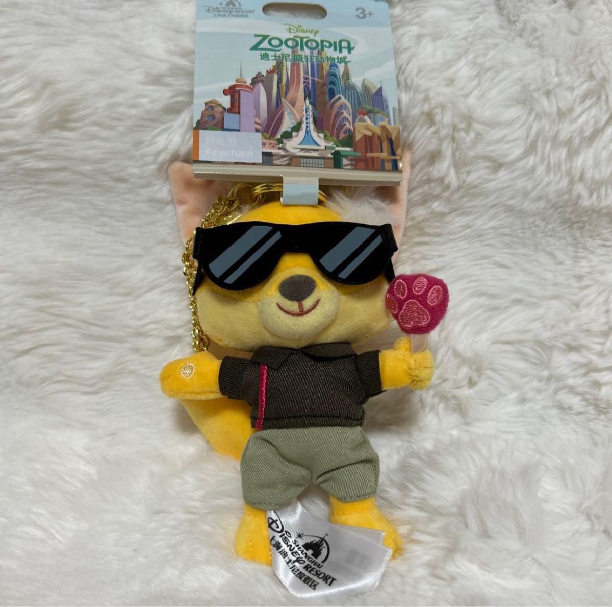 海外限定 上海ディズニー ズートピア ジュディ | Shop at JDirectItems