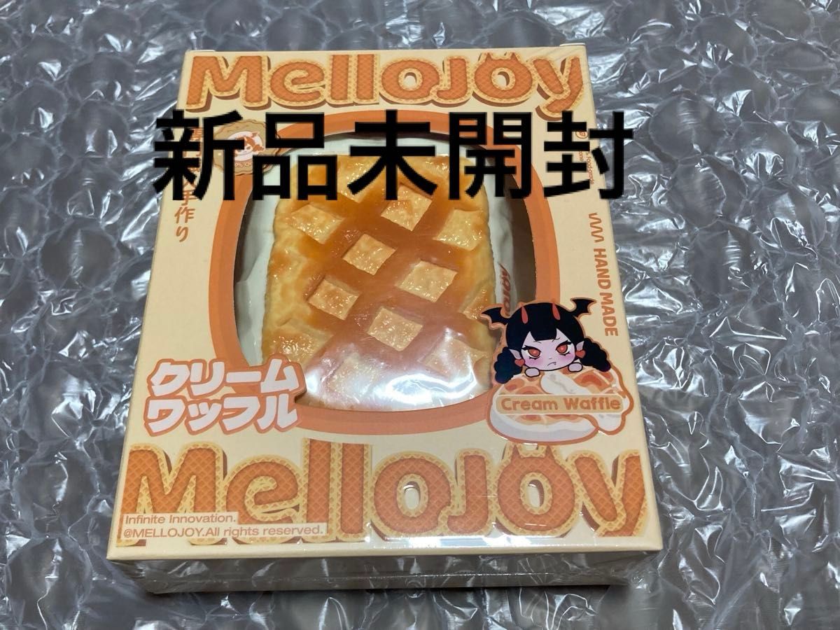 メロジョイ スクイーズ Mellojoy クリームワッフル スクエア 四角