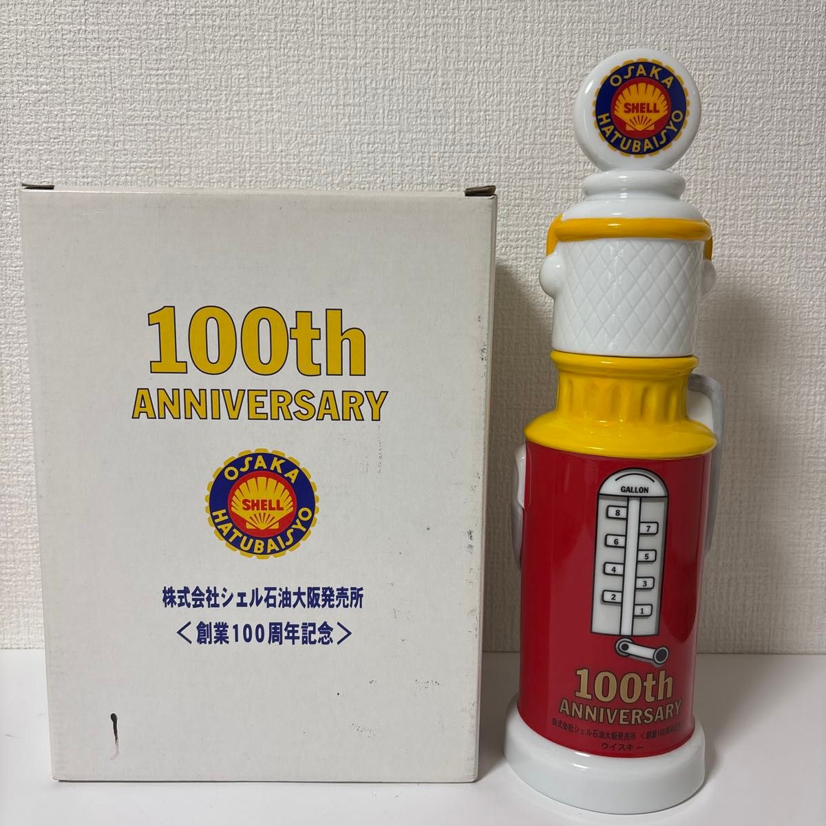 サントリーウイスキー 創業100周年記念ボトル 感謝百年 陶器ボトル 箱