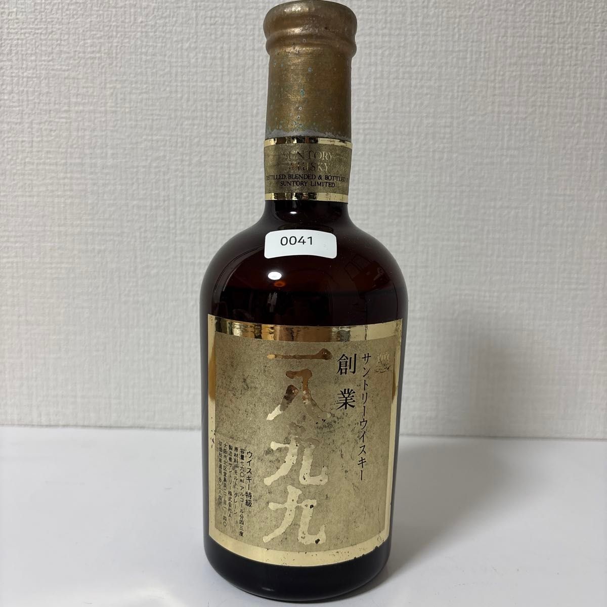 サントリーウイスキー 響 シェル石油大阪発売所創業100周年 陶器ボトル