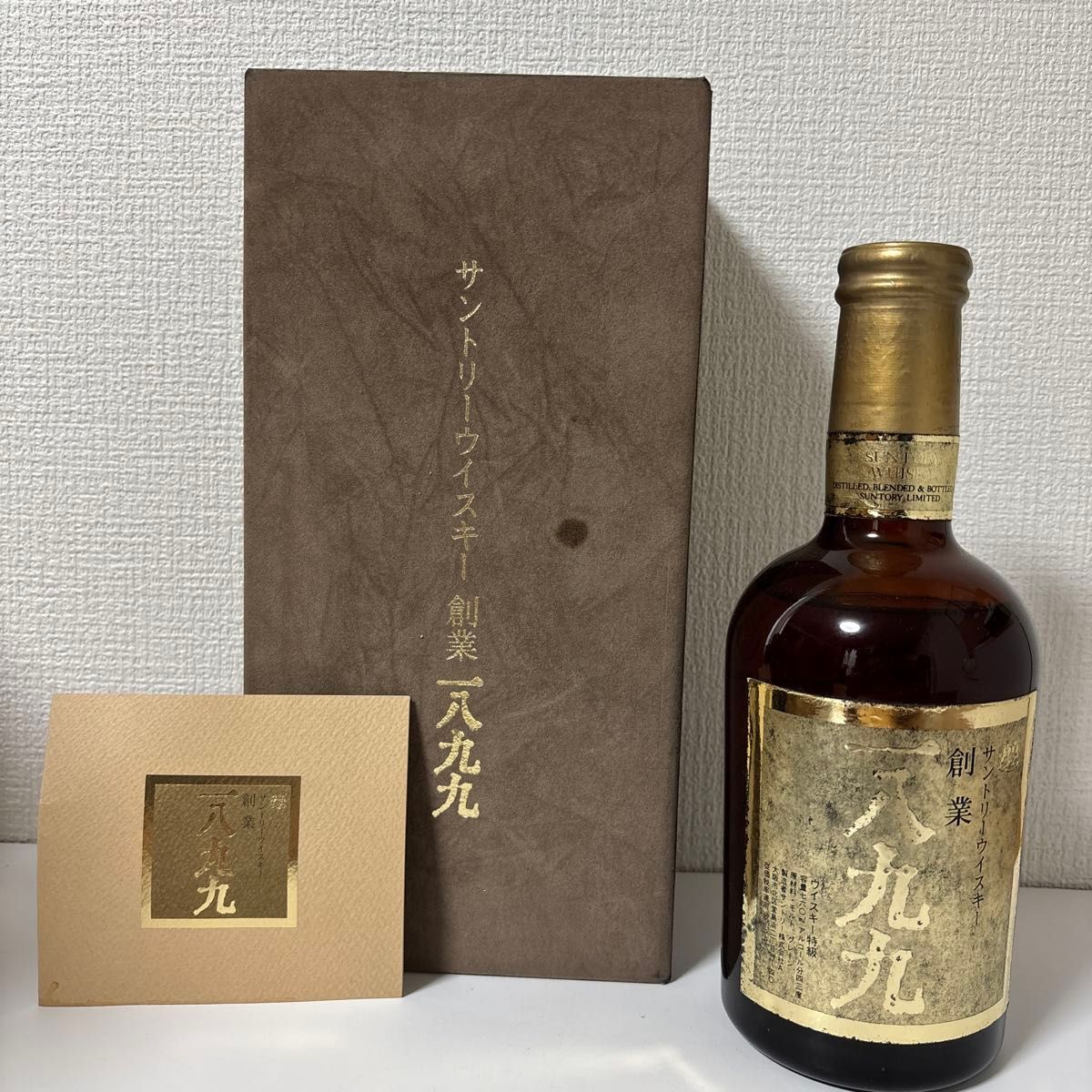 サントリーウイスキー 創業100周年記念ボトル 感謝百年 陶器ボトル 箱