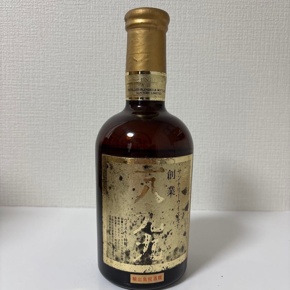 サントリー ウイスキー 創業1899 記念ボトル 未開封（1） 古酒 WHISKY