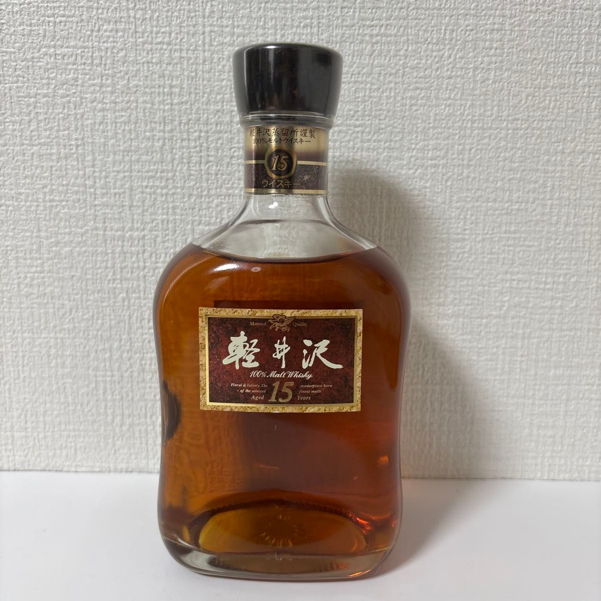 未開栓】メルシャン 軽井沢 貯蔵15年 EX 100％モルト ウイスキー 750ml