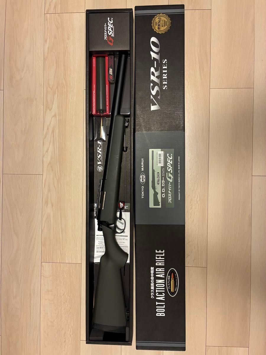 VSR-10 Gスペック 実戦カスタム 0.28g初速80m/s マガジン3本 VSR-10 Gスペック 実戦カスタム 0.28g初速80m/s 命中重視仕様 マガジン