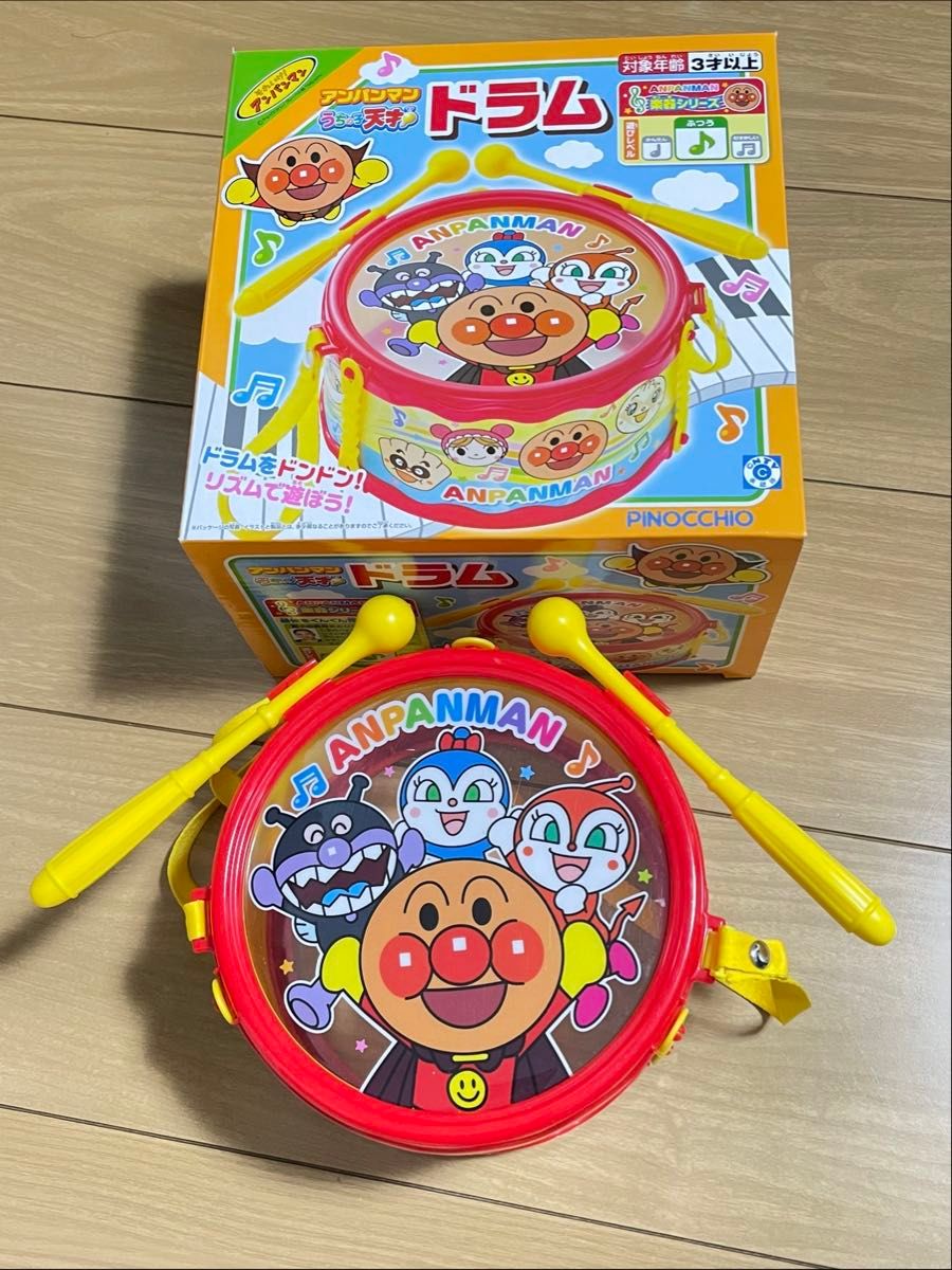 アンパンマン 天才脳つみかさねカップ＆うちの子天才 ドラム 2点セット