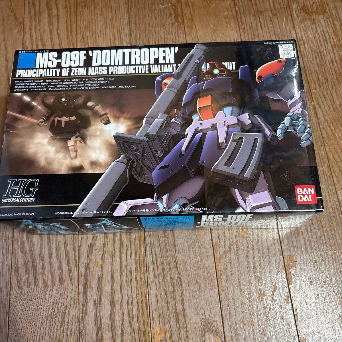HGUC 宇宙世紀系 Zガンダム ガンダムMk-II 2体セット まとめ売り