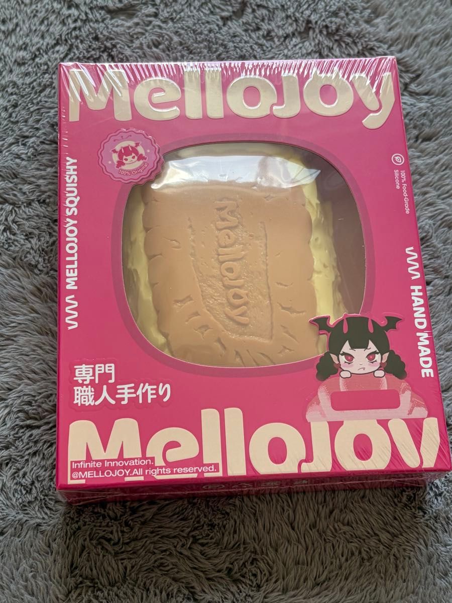 mellojoy ふわふわマシュマロ メロジョイ スクイーズ ぱんぱんパン