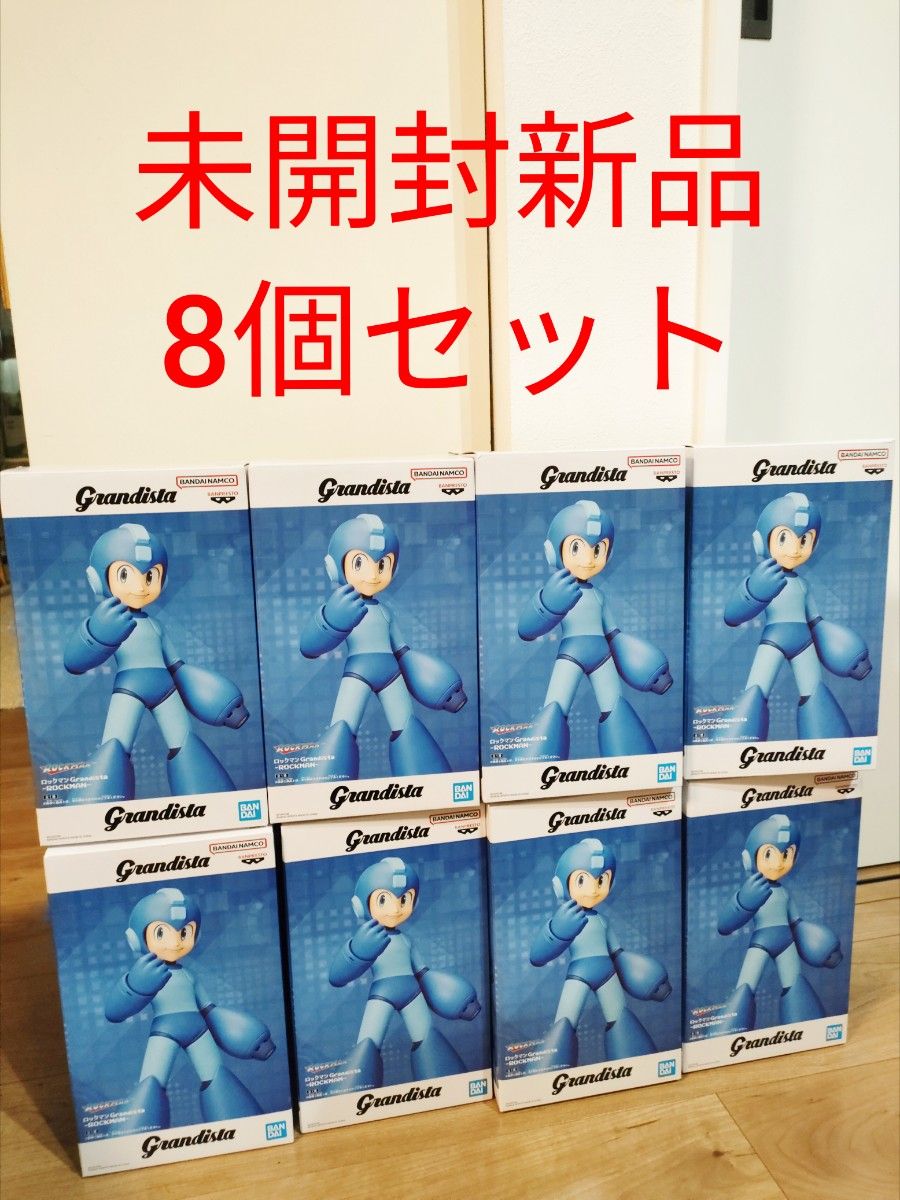 ロックマン　Grandista　Luminasta　8点セット セガ Luminasta ロックマン ROCKMAN フィギュア | Shop at