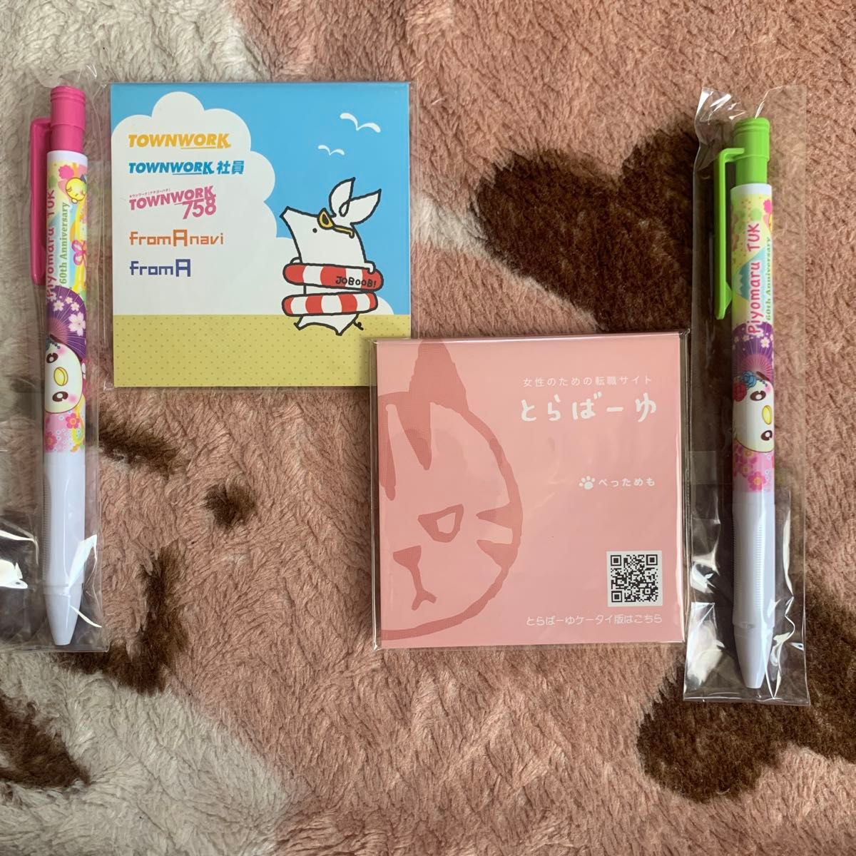 新品未使用 CHANEL ラコレクション 付箋＆メモ帳＆ペンシル セット