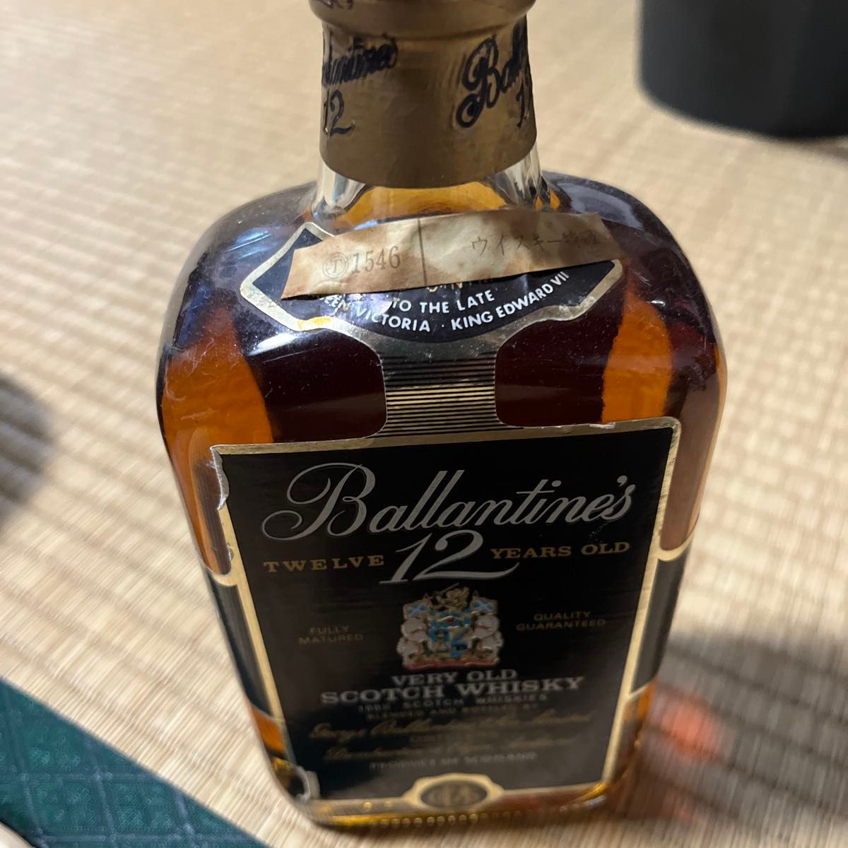 Ballantine バランタイン12年 赤青紋章 裏面エンボス有り 1960年代