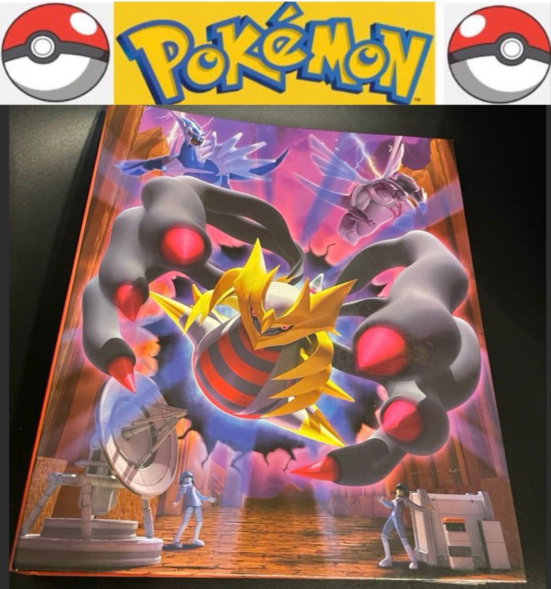 Pokemon GO 10 Year Anniversary Challenge Coin ポケモンGO 10周年