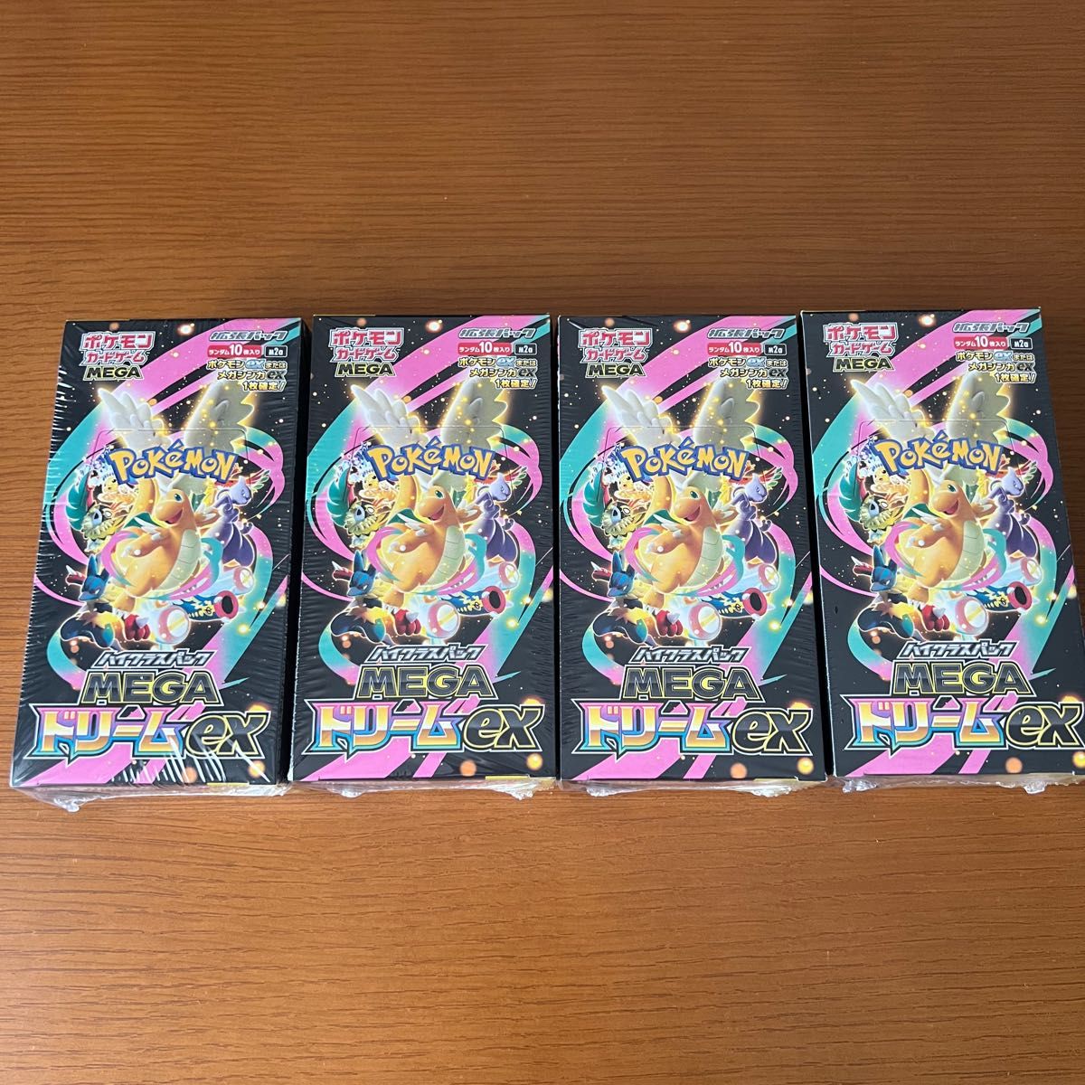 ポケモンカード MEGAドリームex シュリンク無し メガドリーム ハイ