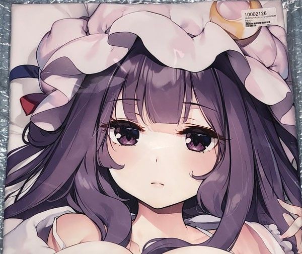 劇毒少女