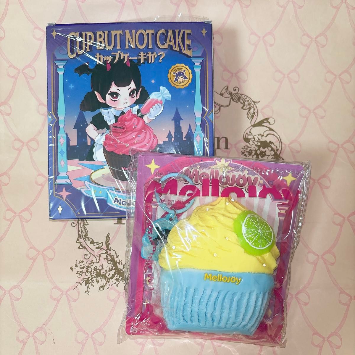 Mellojoy メロジョイ カップケーキか レモンアイスパレース ぱんぱん
