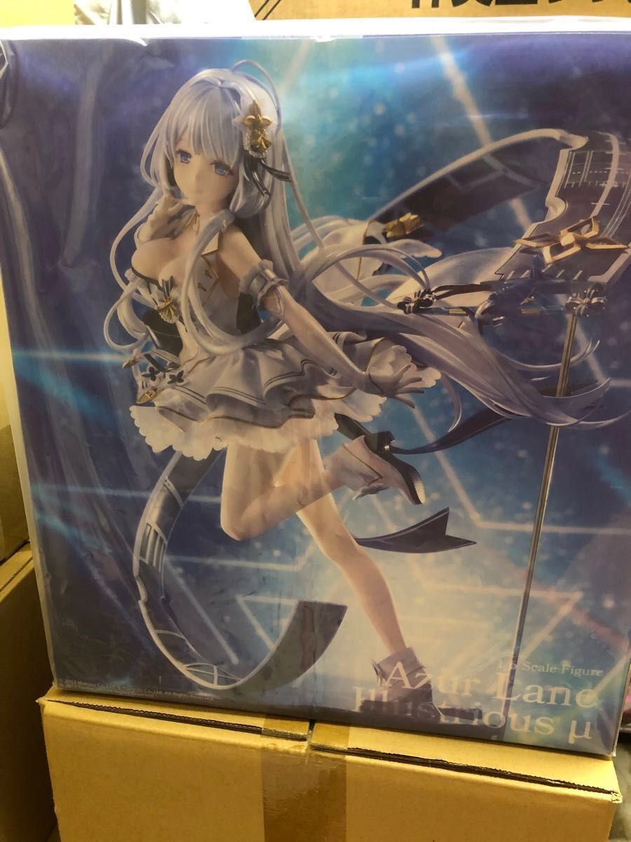 あみあみ限定特典】【限定販売】アズールレーン グロリアス 春節Ver. 1