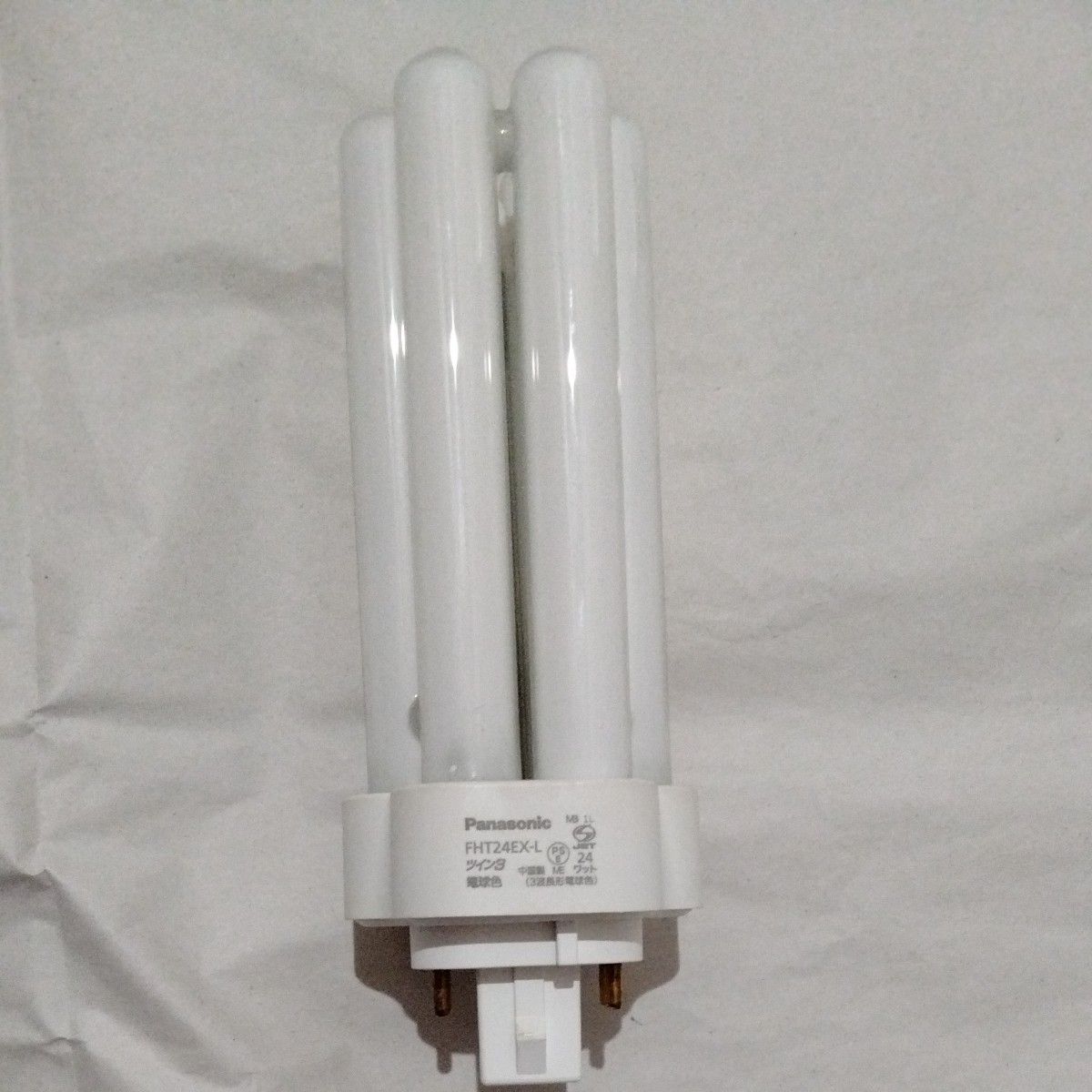 Panasonic ツイン蛍光灯 ツイン3 FHT24EX-L 24W 電球色 4個セット 未